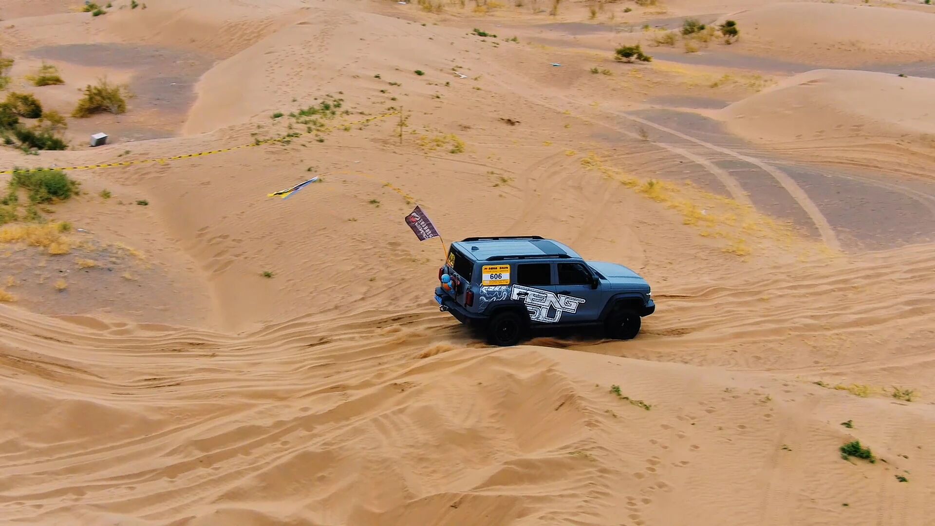 乌海城市沙漠越野精英挑战赛圆满落幕！