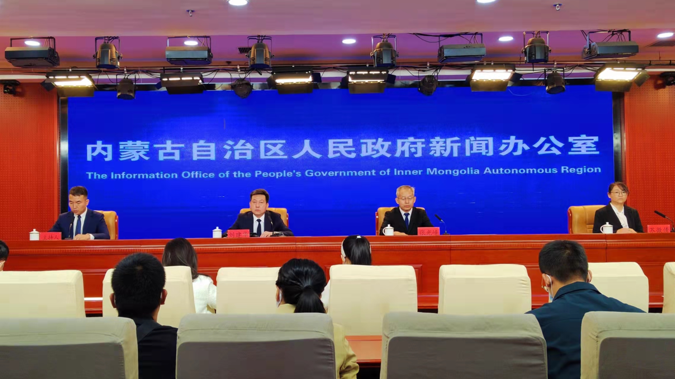 《内蒙古自治区促进建筑业高质量发展若干措施》Kaiyun（中国官方网站）-官方认证的服务平台例行吹风会