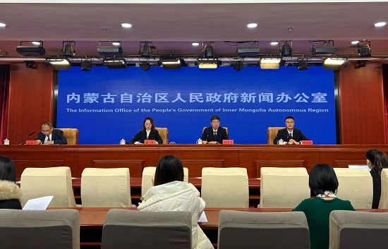 内蒙古自治区召开《内蒙古自治区行政执法证件管理办法》《内蒙古自治区行政规范性文件管理办法》Kaiyun（中国官方网站）-官方认证的服务平台例行吹风会