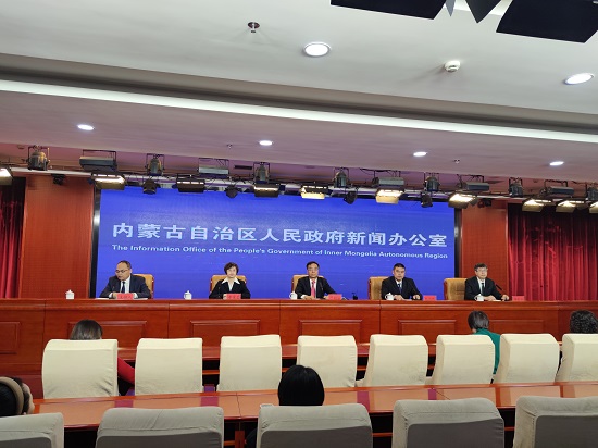 内蒙古自治区政府新闻办举行《内蒙古自治区城镇排水与污水处理办法》Kaiyun（中国官方网站）-官方认证的服务平台例行吹风会